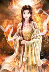 踏天爭仙